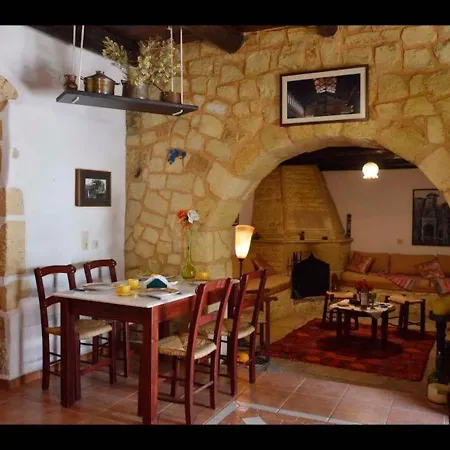 Apartment Traditional Stone House In Vamos